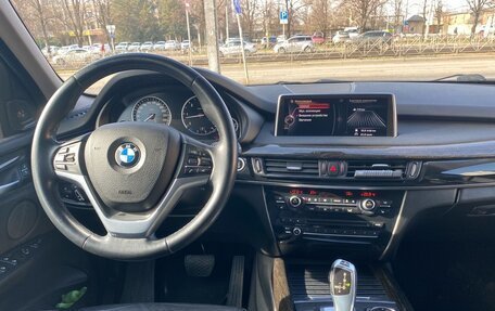 BMW X5, 2014 год, 4 500 000 рублей, 20 фотография