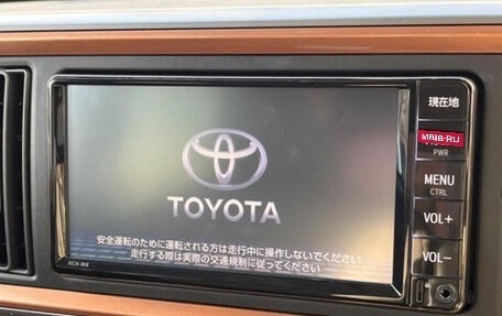 Toyota Passo III, 2021 год, 670 000 рублей, 3 фотография
