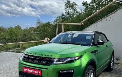 Land Rover Range Rover Evoque I, 2018 год, 5 600 000 рублей, 1 фотография