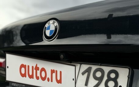 BMW 5 серия, 2018 год, 3 290 000 рублей, 37 фотография