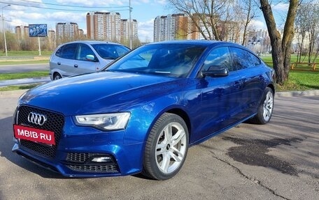 Audi A5, 2013 год, 2 200 000 рублей, 12 фотография