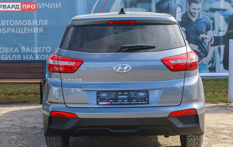 Hyundai Creta I рестайлинг, 2020 год, 1 769 990 рублей, 5 фотография