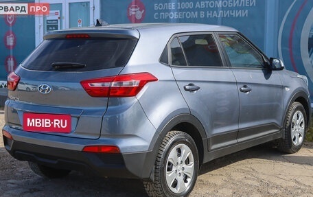 Hyundai Creta I рестайлинг, 2020 год, 1 769 990 рублей, 4 фотография