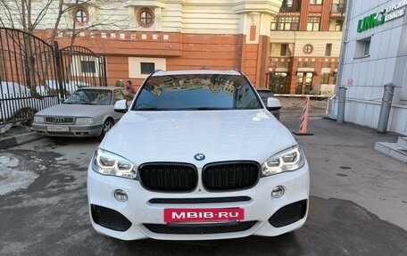 BMW X5, 2016 год, 5 150 000 рублей, 2 фотография