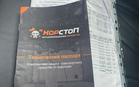 Infiniti QX56, 2012 год, 3 500 000 рублей, 10 фотография