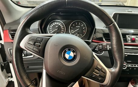 BMW X1, 2017 год, 3 290 000 рублей, 7 фотография