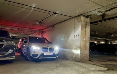 BMW X1, 2017 год, 3 290 000 рублей, 10 фотография