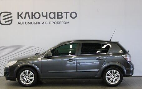 Opel Astra H, 2011 год, 789 000 рублей, 8 фотография