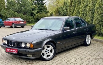 BMW 5 серия, 1994 год, 375 000 рублей, 1 фотография