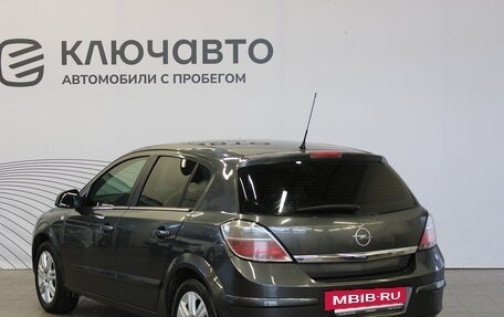 Opel Astra H, 2011 год, 789 000 рублей, 7 фотография