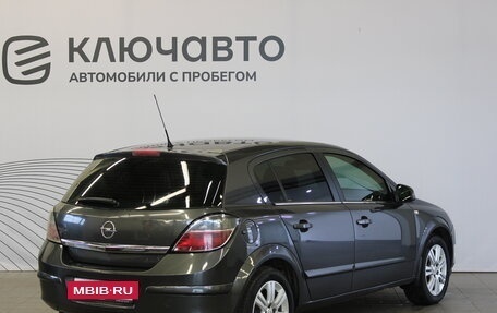 Opel Astra H, 2011 год, 789 000 рублей, 5 фотография