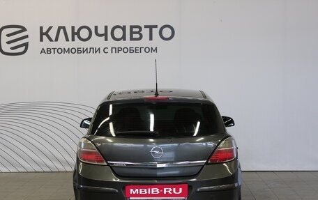 Opel Astra H, 2011 год, 789 000 рублей, 6 фотография