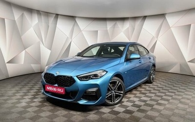 BMW 2 серия F44, 2020 год, 3 299 700 рублей, 1 фотография