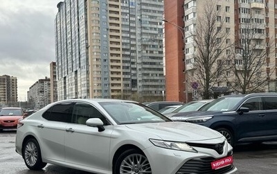 Toyota Camry, 2020 год, 3 999 000 рублей, 1 фотография