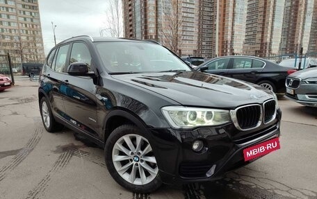 BMW X3, 2014 год, 2 679 900 рублей, 3 фотография