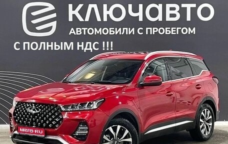 Chery Tiggo 7 Pro, 2022 год, 2 149 000 рублей, 1 фотография