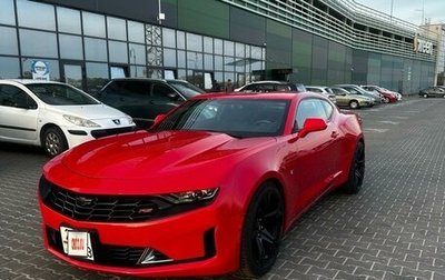 Chevrolet Camaro VI, 2021 год, 3 200 000 рублей, 1 фотография