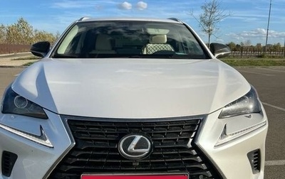 Lexus NX I, 2021 год, 5 000 000 рублей, 1 фотография