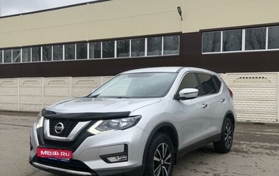 Nissan X-Trail, 2019 год, 2 300 000 рублей, 1 фотография