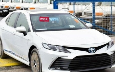 Toyota Camry, 2023 год, 3 650 005 рублей, 1 фотография