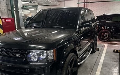 Land Rover Range Rover Sport I рестайлинг, 2012 год, 2 850 000 рублей, 1 фотография