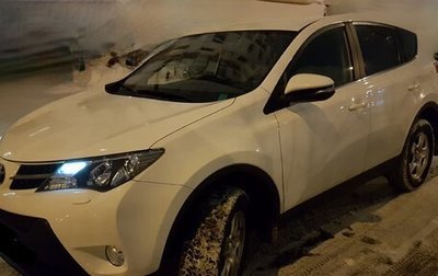 Toyota RAV4, 2015 год, 2 450 000 рублей, 1 фотография