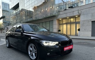 BMW 3 серия, 2013 год, 2 500 000 рублей, 1 фотография