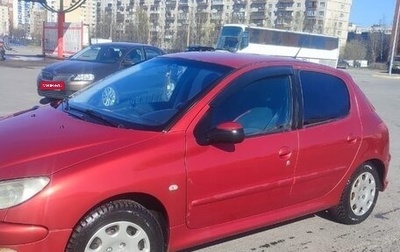 Peugeot 206, 2007 год, 315 000 рублей, 1 фотография