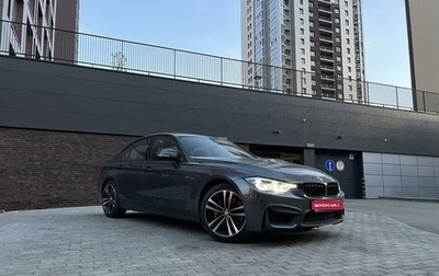 BMW 3 серия, 2018 год, 3 600 000 рублей, 1 фотография