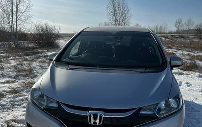 Honda Fit III, 2015 год, 1 250 000 рублей, 1 фотография