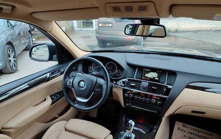 BMW X3, 2014 год, 2 679 900 рублей, 10 фотография