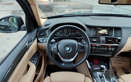 BMW X3, 2014 год, 2 679 900 рублей, 8 фотография
