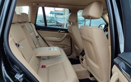 BMW X3, 2014 год, 2 679 900 рублей, 9 фотография