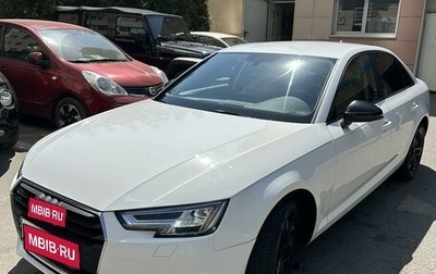 Audi A4, 2018 год, 2 400 000 рублей, 1 фотография