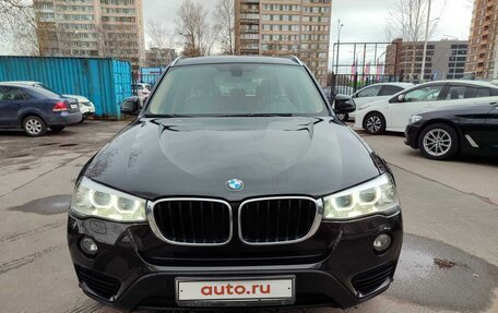 BMW X3, 2014 год, 2 679 900 рублей, 2 фотография