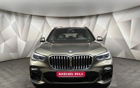 BMW X5, 2021 год, 8 997 000 рублей, 7 фотография