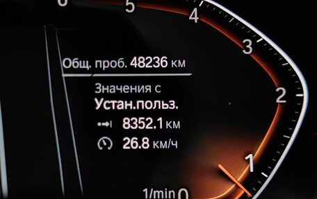 BMW X5, 2021 год, 8 997 000 рублей, 23 фотография