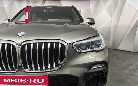 BMW X5, 2021 год, 8 997 000 рублей, 20 фотография