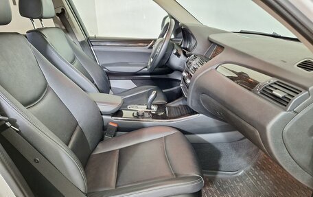 BMW X3, 2014 год, 2 657 000 рублей, 9 фотография