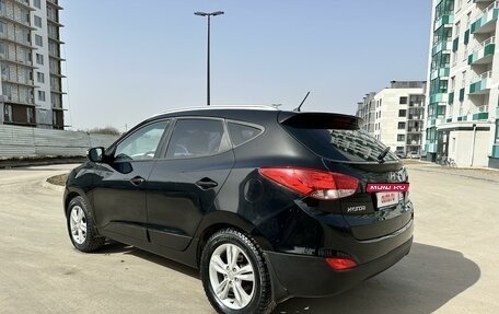 Hyundai ix35 I рестайлинг, 2011 год, 1 555 000 рублей, 13 фотография