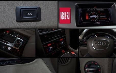 Audi Q7, 2014 год, 2 370 000 рублей, 14 фотография