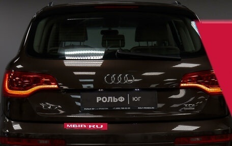 Audi Q7, 2014 год, 2 370 000 рублей, 18 фотография