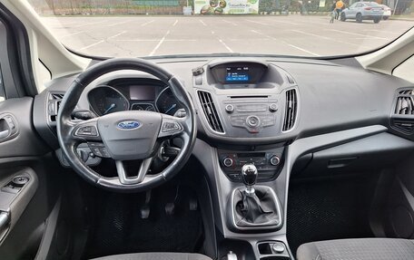 Ford C-MAX II, 2016 год, 1 299 000 рублей, 11 фотография