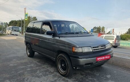 Mazda MPV I, 1990 год, 420 000 рублей, 5 фотография