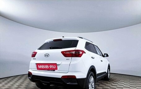 Hyundai Creta I рестайлинг, 2017 год, 2 559 600 рублей, 5 фотография