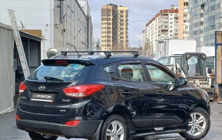 Hyundai ix35 I рестайлинг, 2012 год, 1 229 000 рублей, 6 фотография