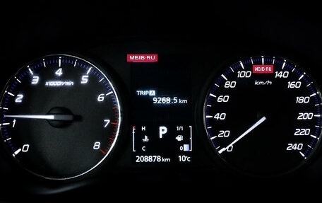 Mitsubishi Outlander III рестайлинг 3, 2012 год, 1 475 000 рублей, 10 фотография