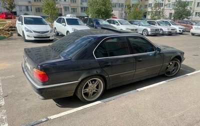 BMW 7 серия, 1994 год, 585 000 рублей, 1 фотография