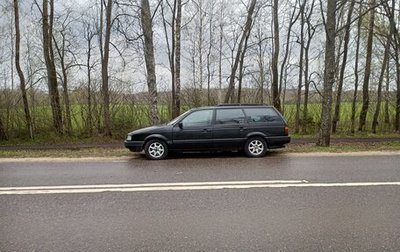 Volkswagen Passat B3, 1991 год, 160 000 рублей, 1 фотография