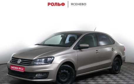 Volkswagen Polo VI (EU Market), 2015 год, 1 190 000 рублей, 1 фотография